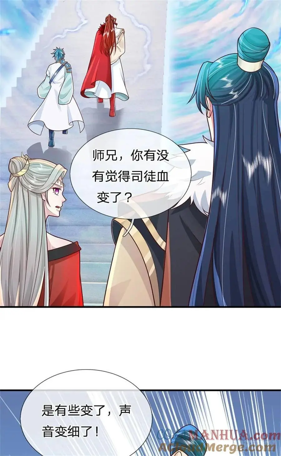 第248话 直觉真准6