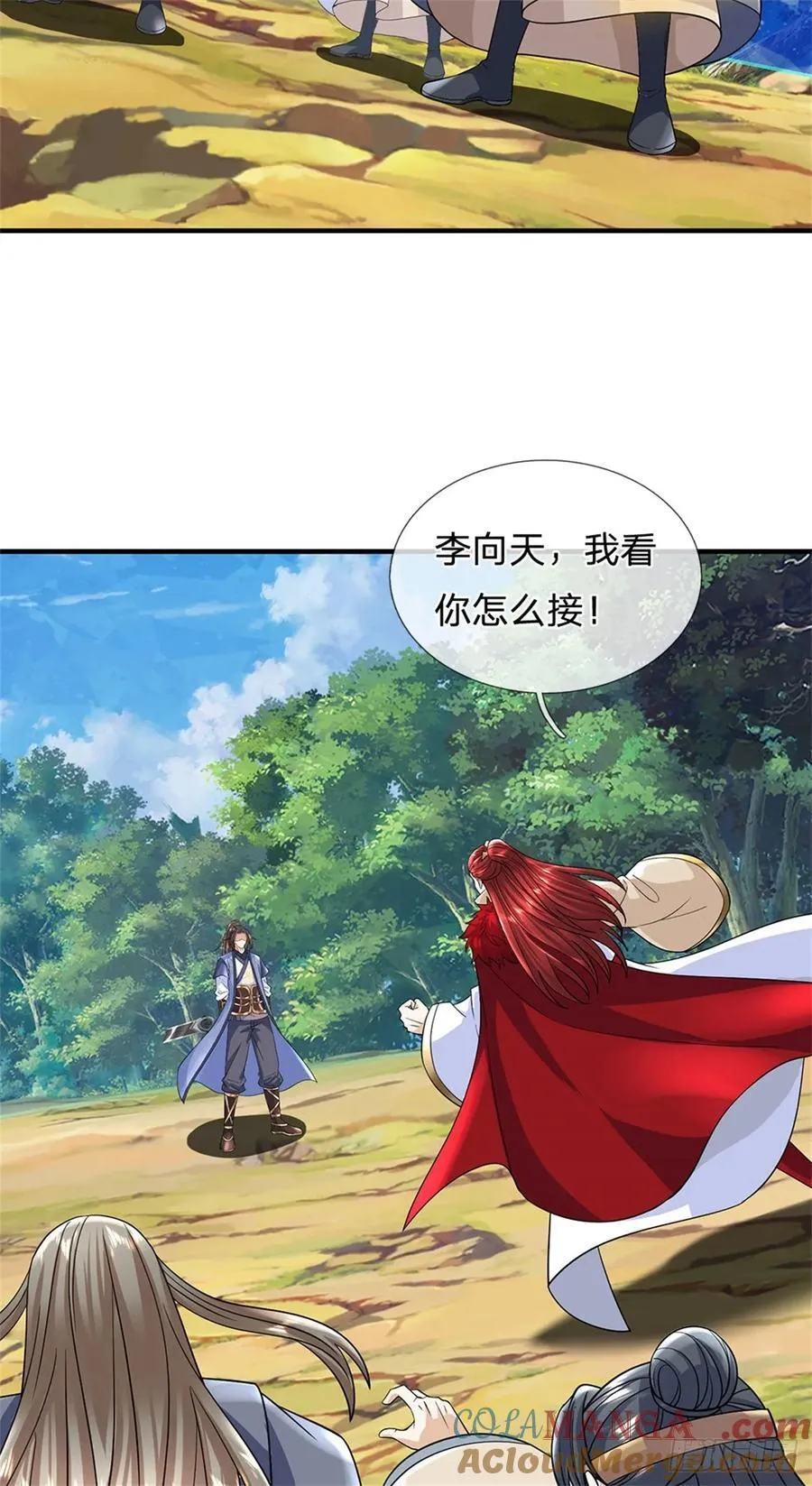 第276话 太邪门了34