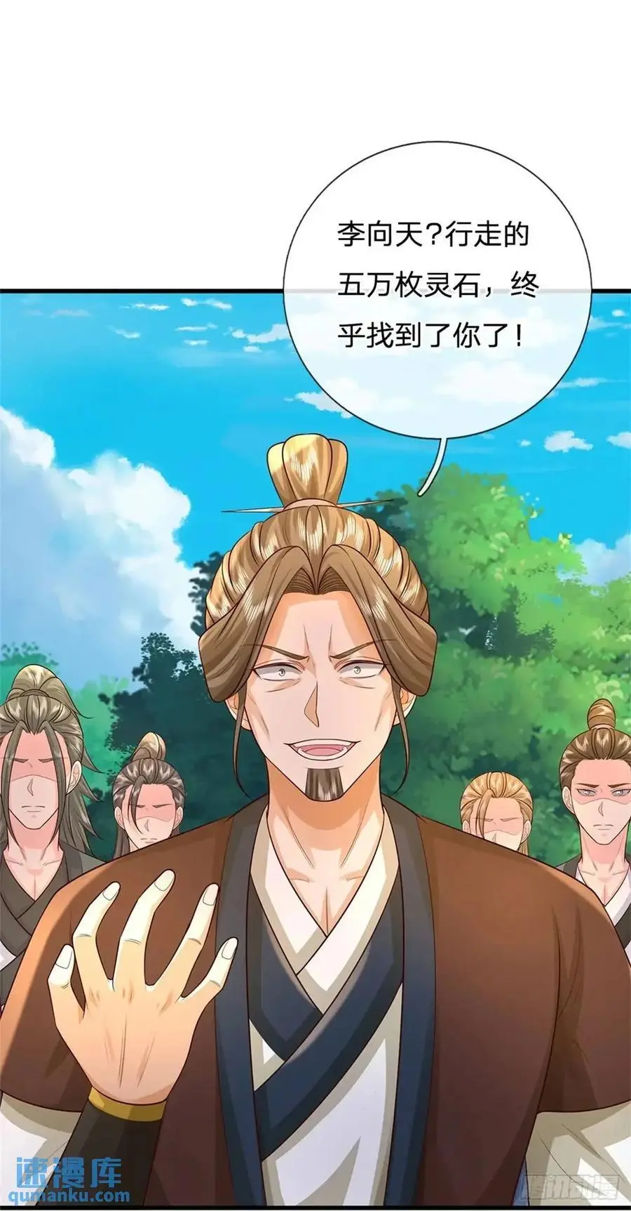 第258话 早有预料25