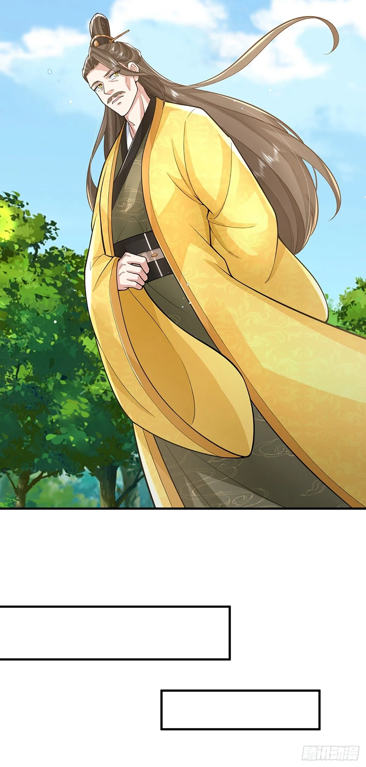 第216话 无情打脸14
