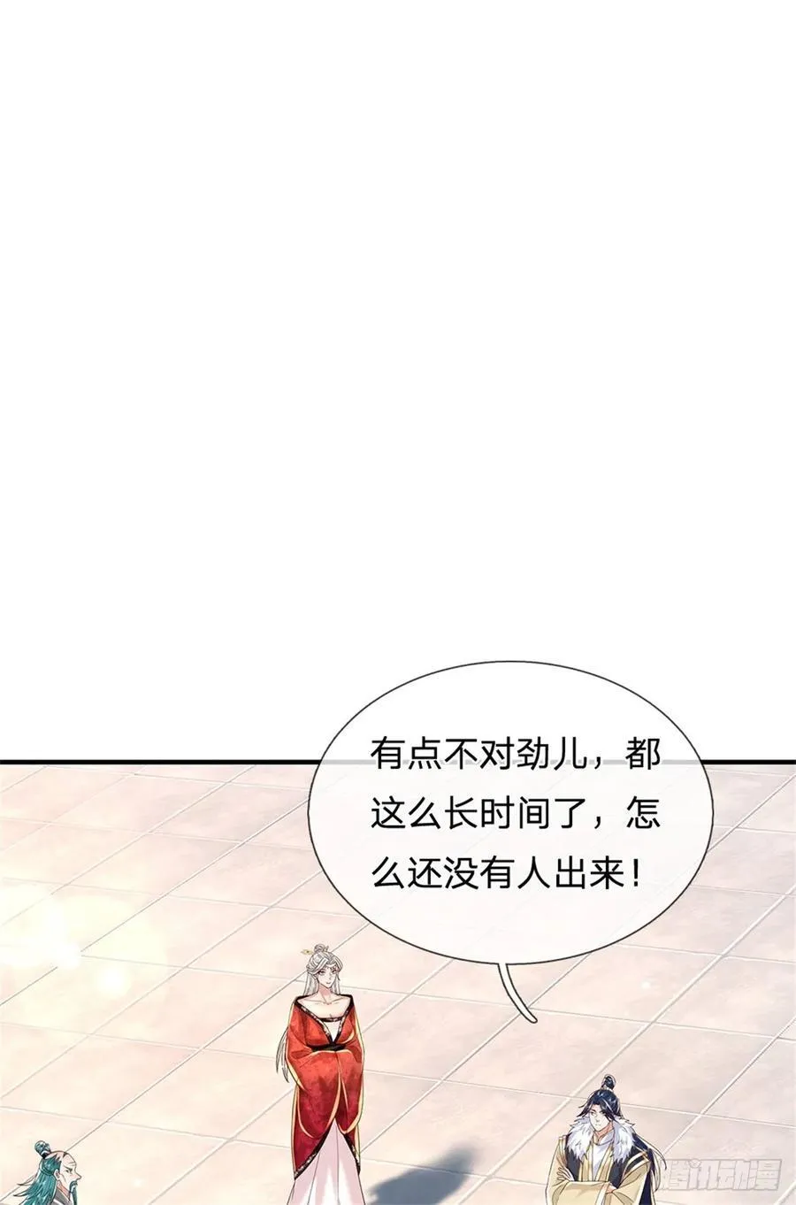 第280话 一个不留7