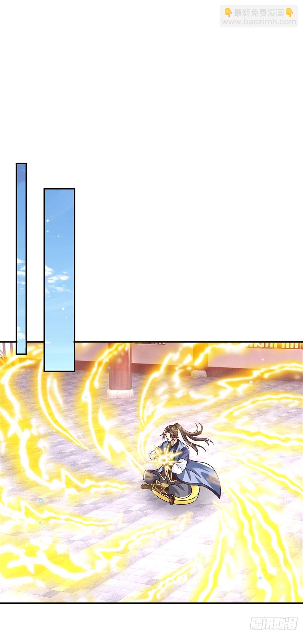 第177话 天才的世界你不懂！18