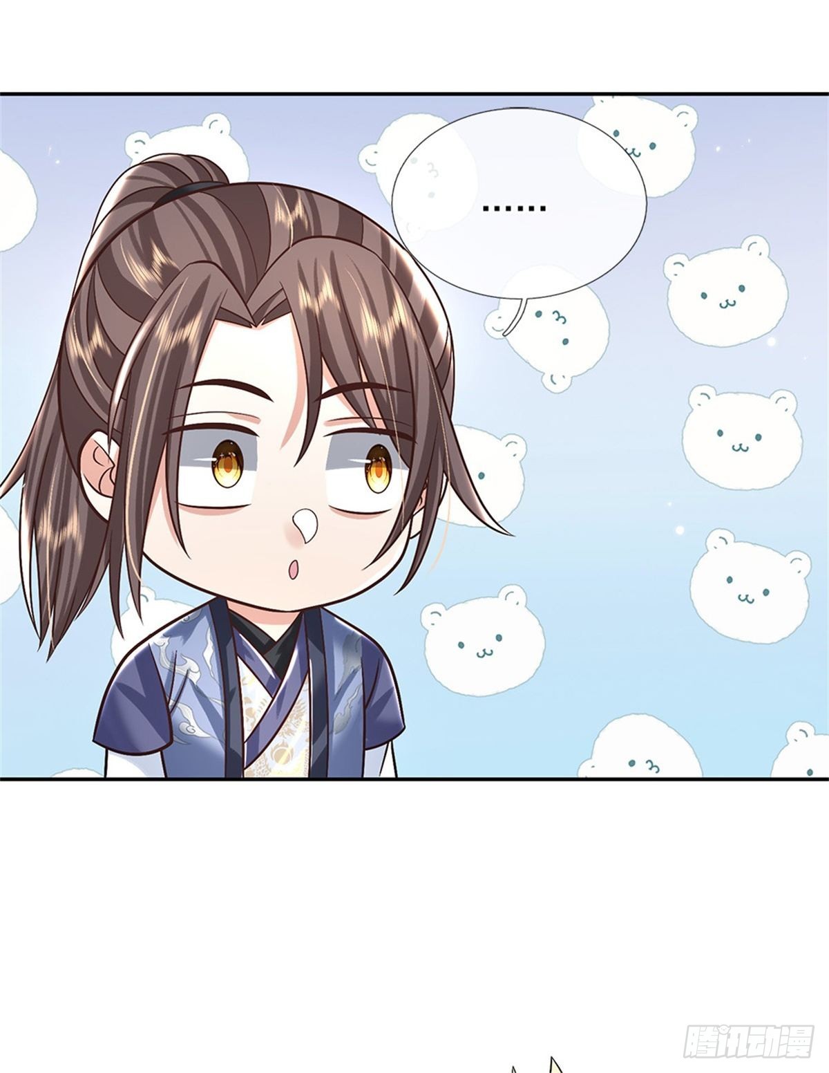 第172话 全民公敌17
