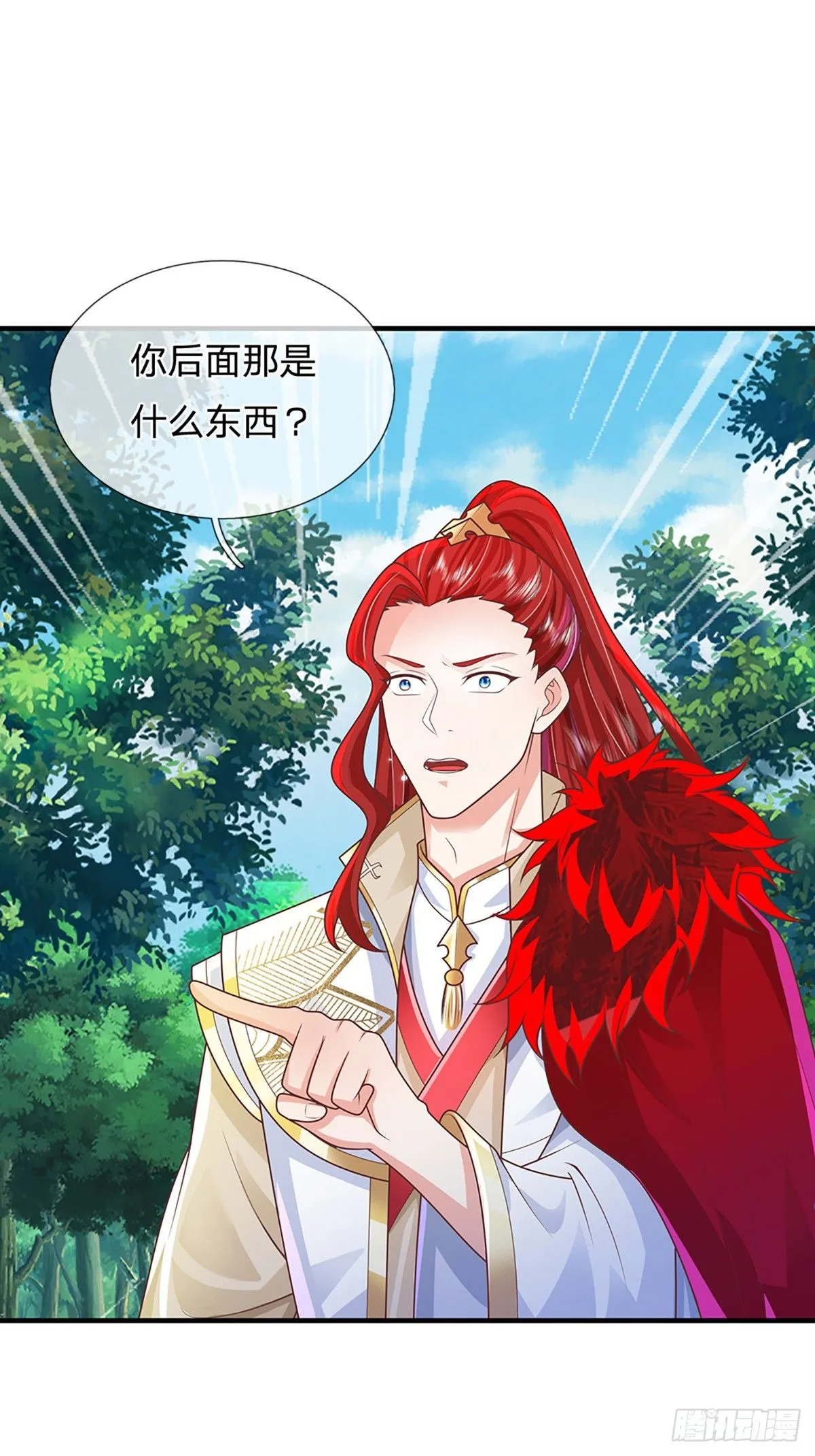 第225话 绝壁之岛7