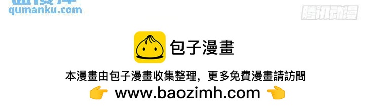 第234话 风雨欲来28