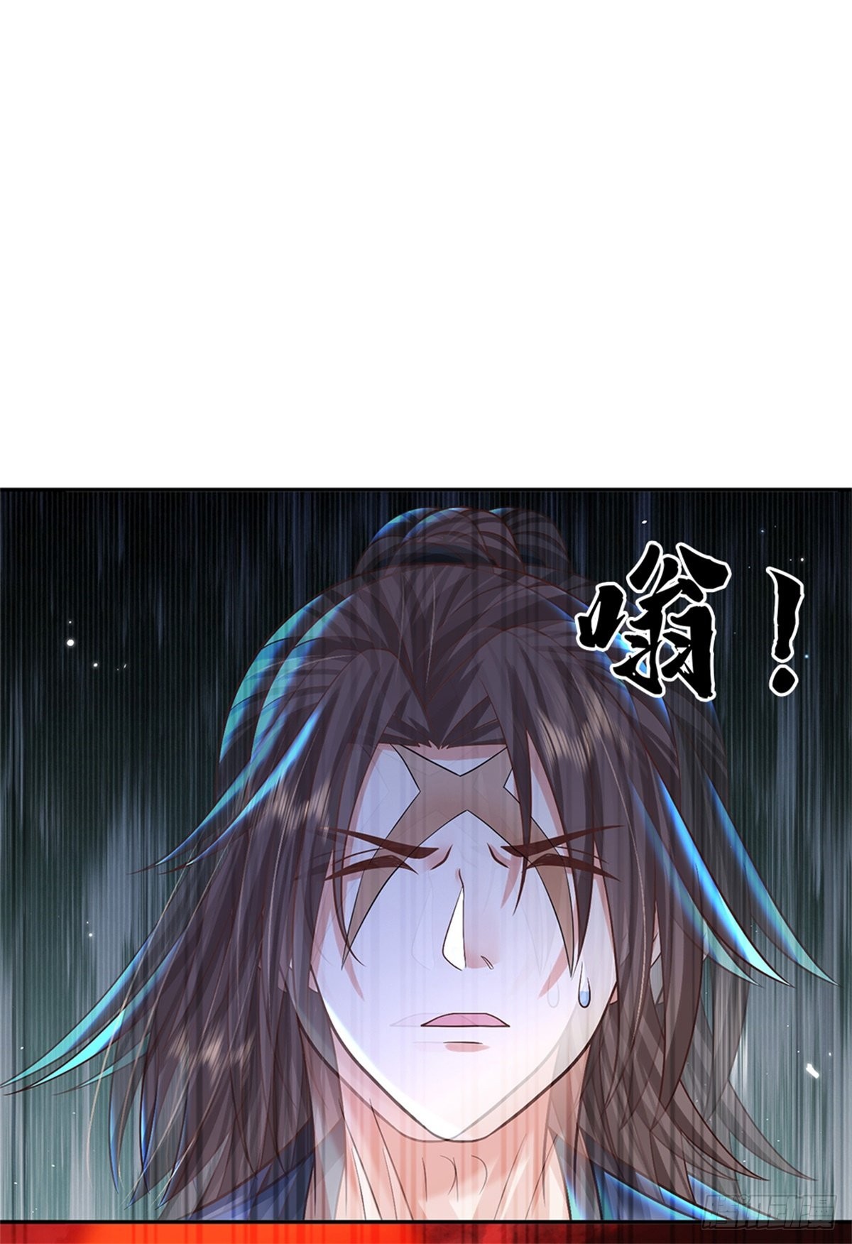 第183话 冤家路窄6