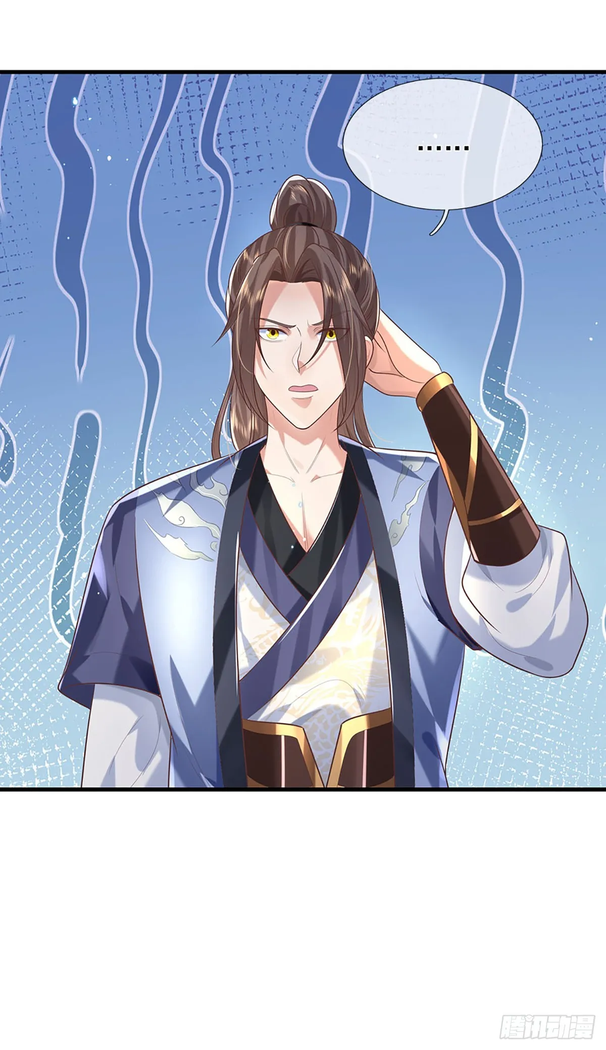 第195话 不必解释16