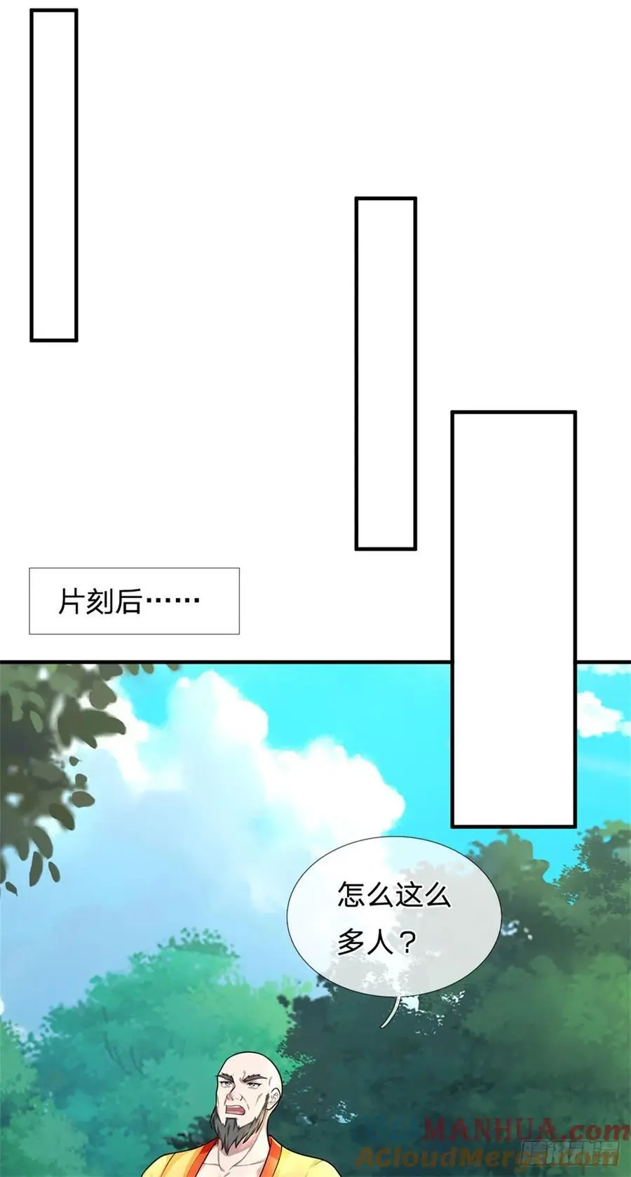 第264话 我回来了28