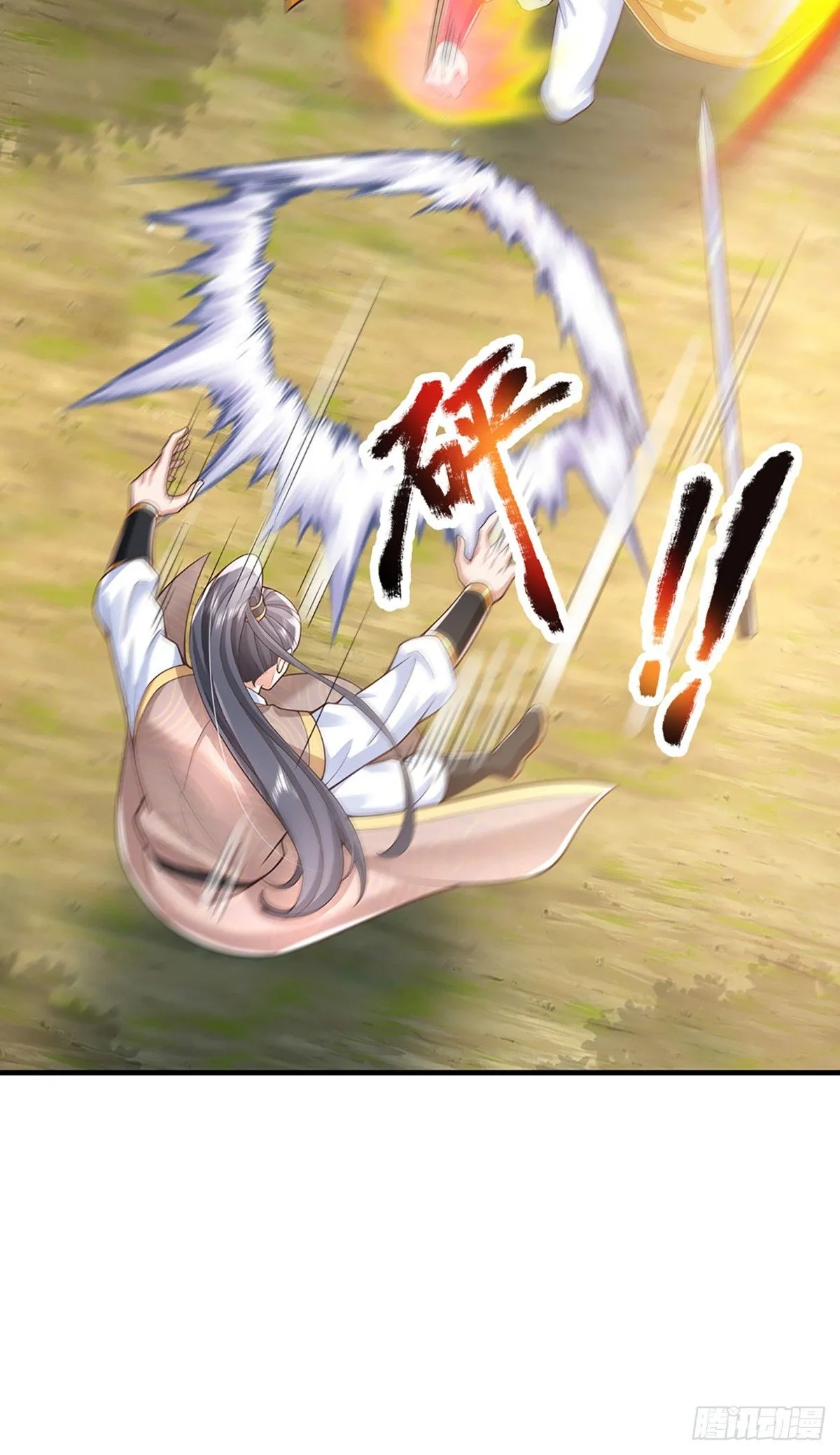 第216话 无情打脸8