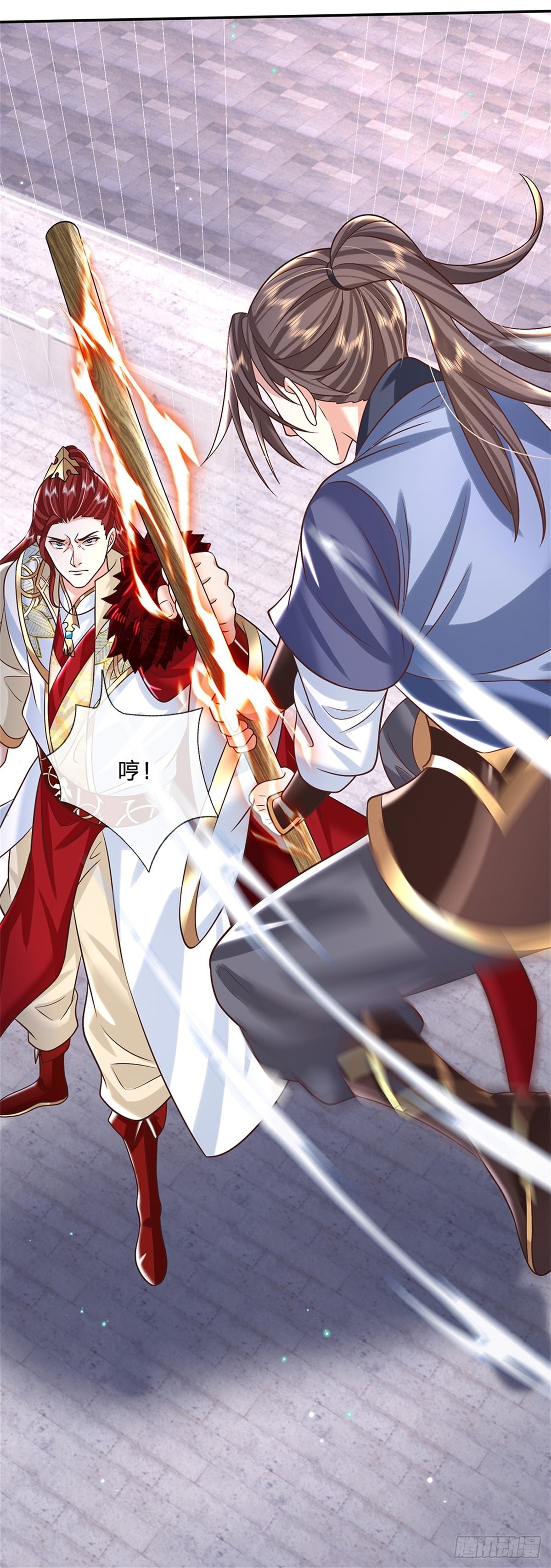 第186话 半神兵15
