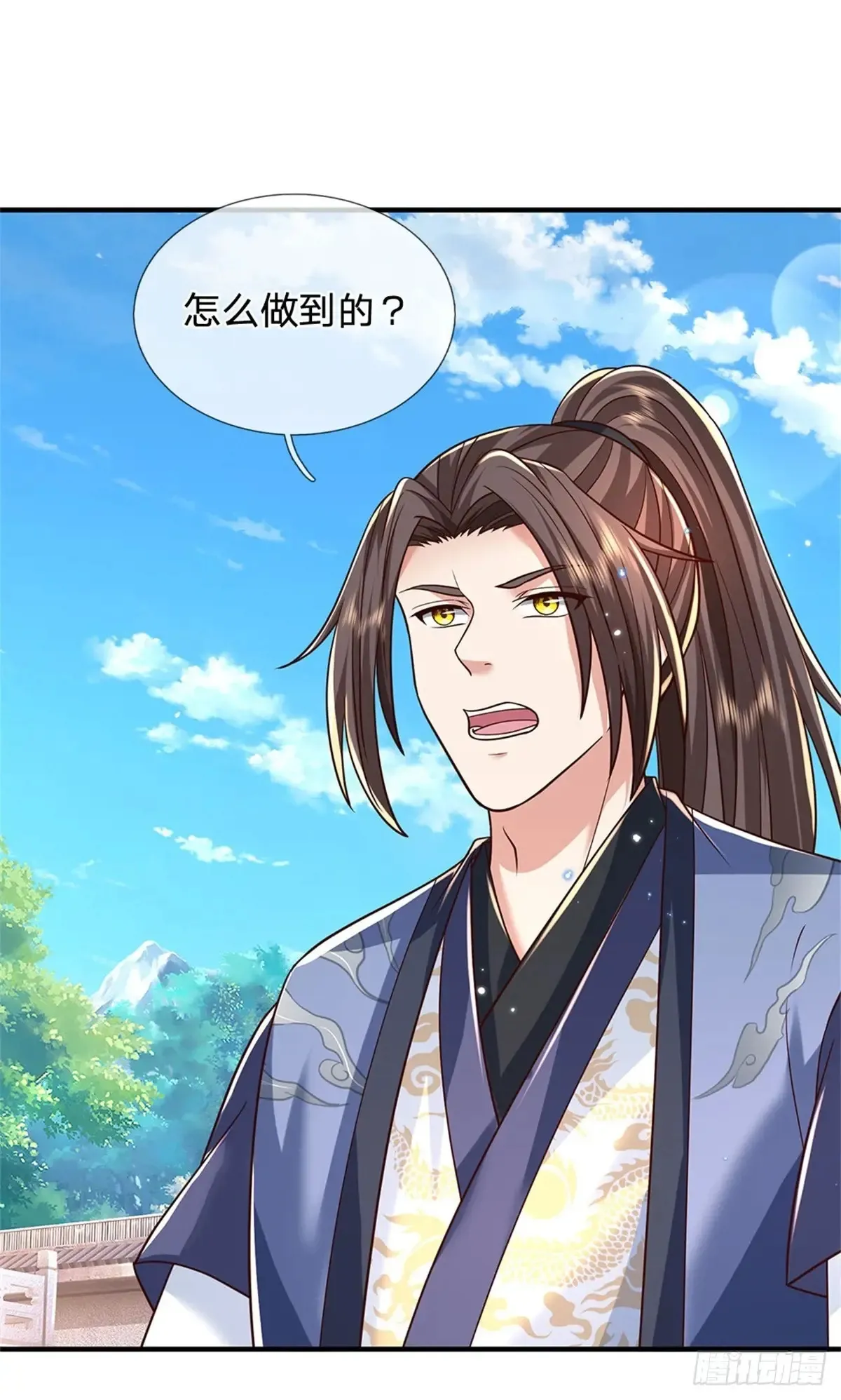 第287话 大势所趋16