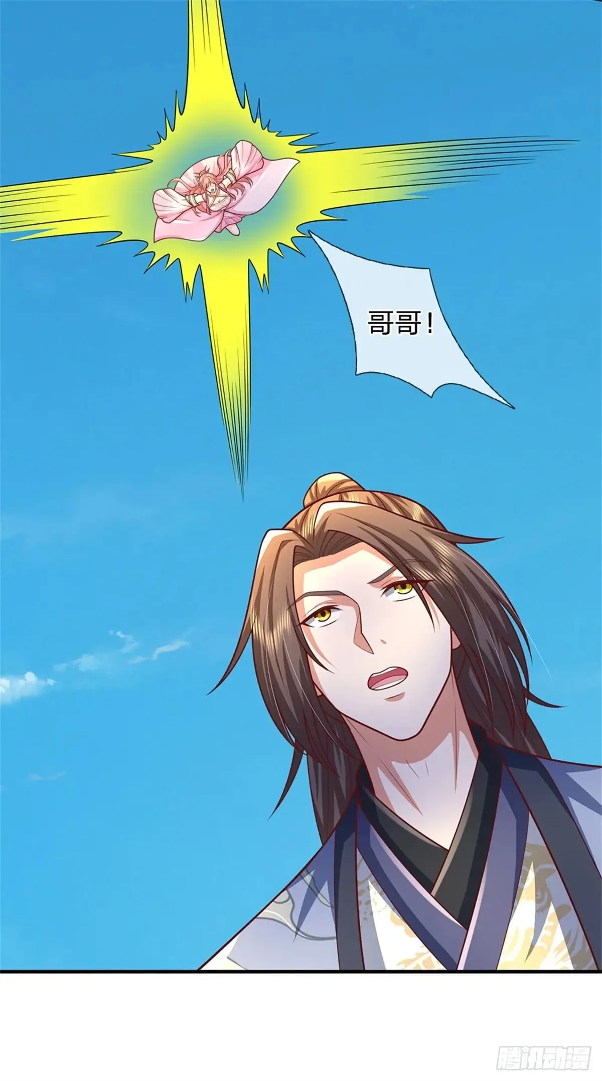 第287话 大势所趋42