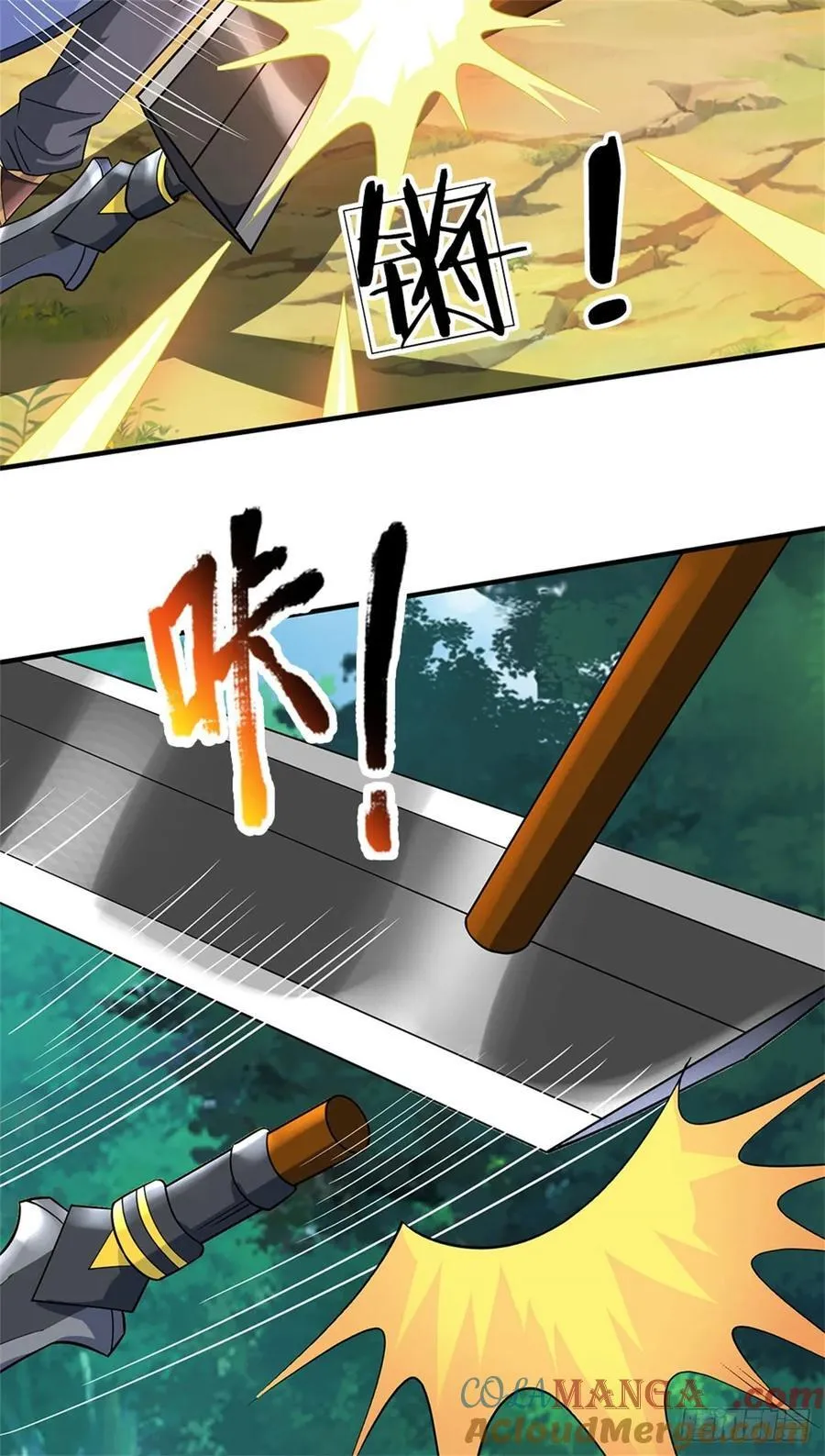 第276话 太邪门了20