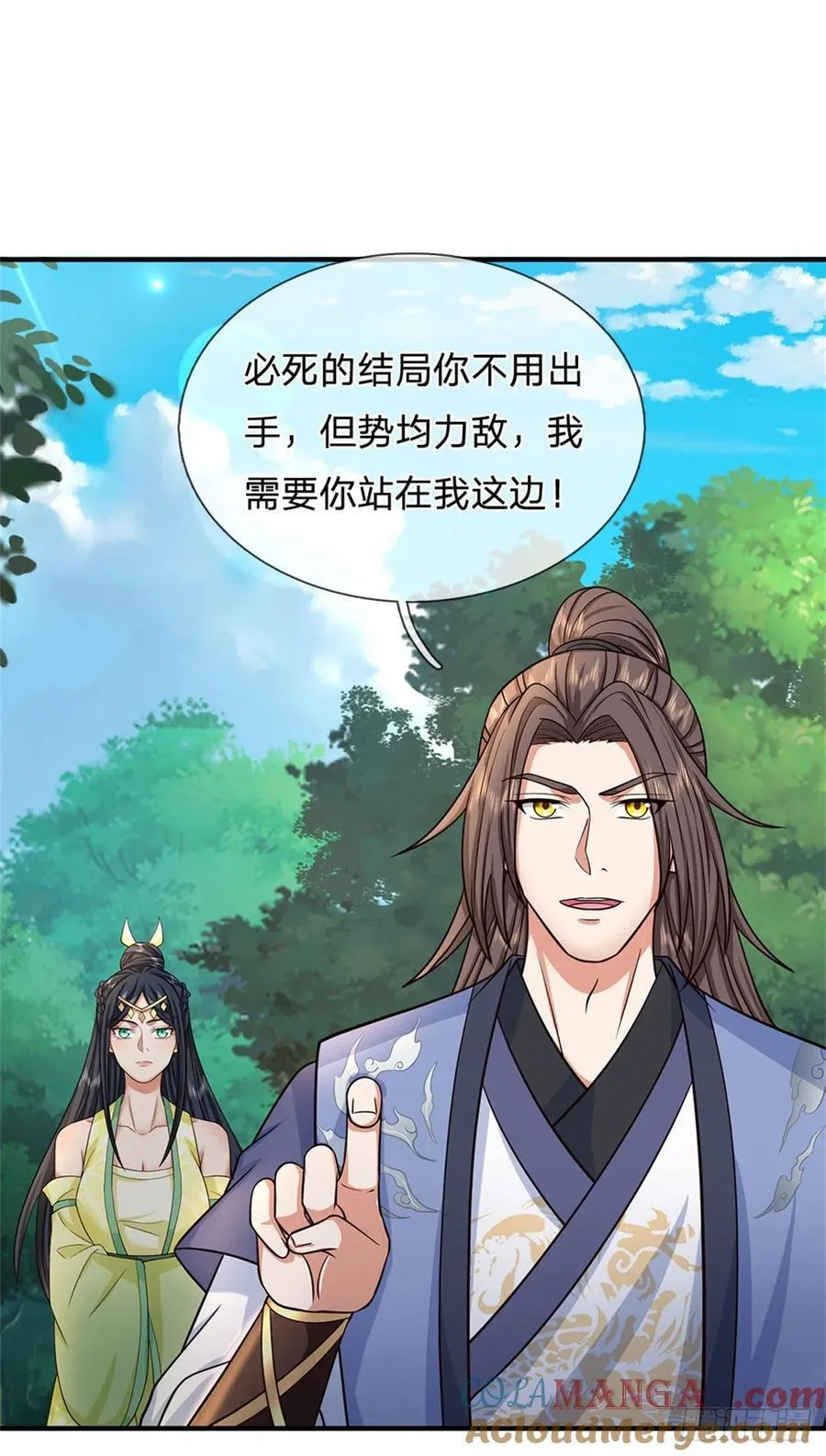 第282话 站我这边8