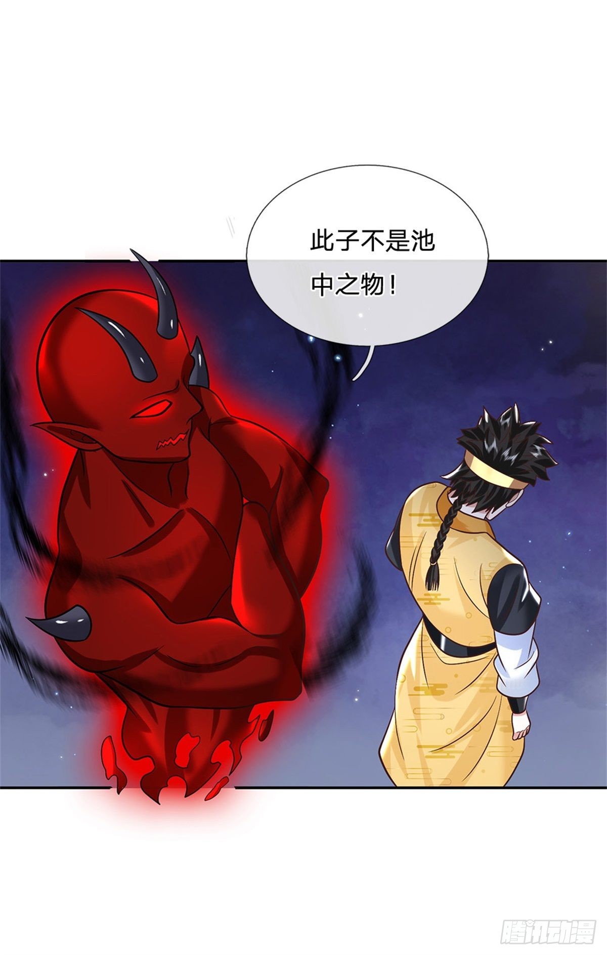 第190话 和他做好朋友29