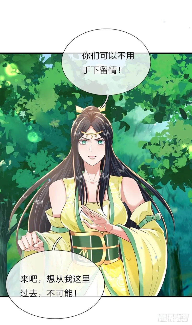 第204话 四面受敌18
