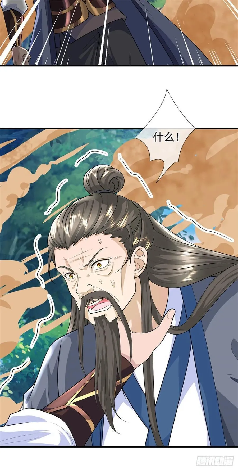 第277话 该战斗了11