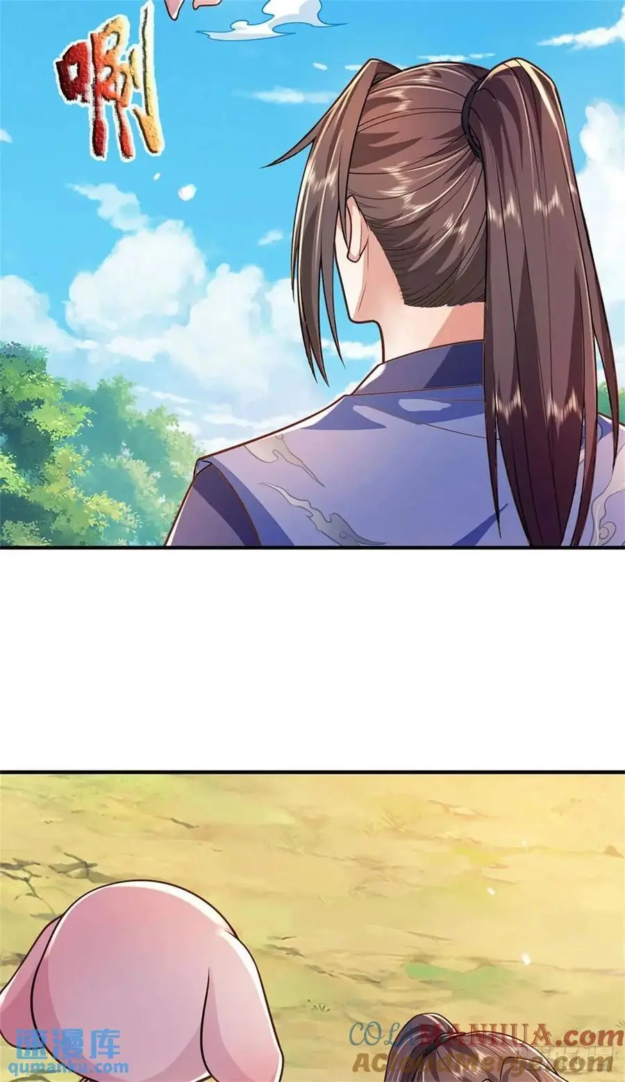 第262话 毒火攻心12