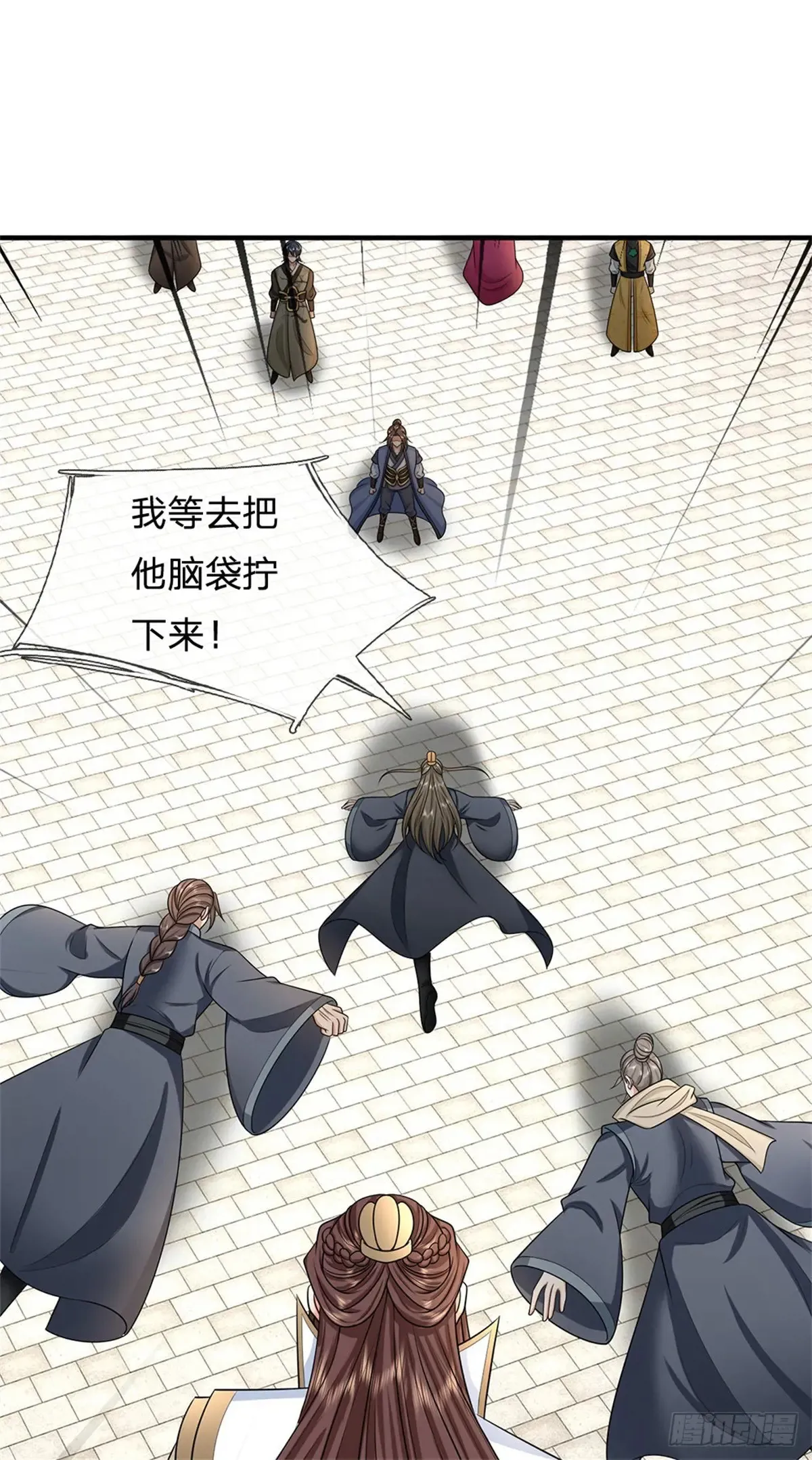 第285话 风雨欲来16
