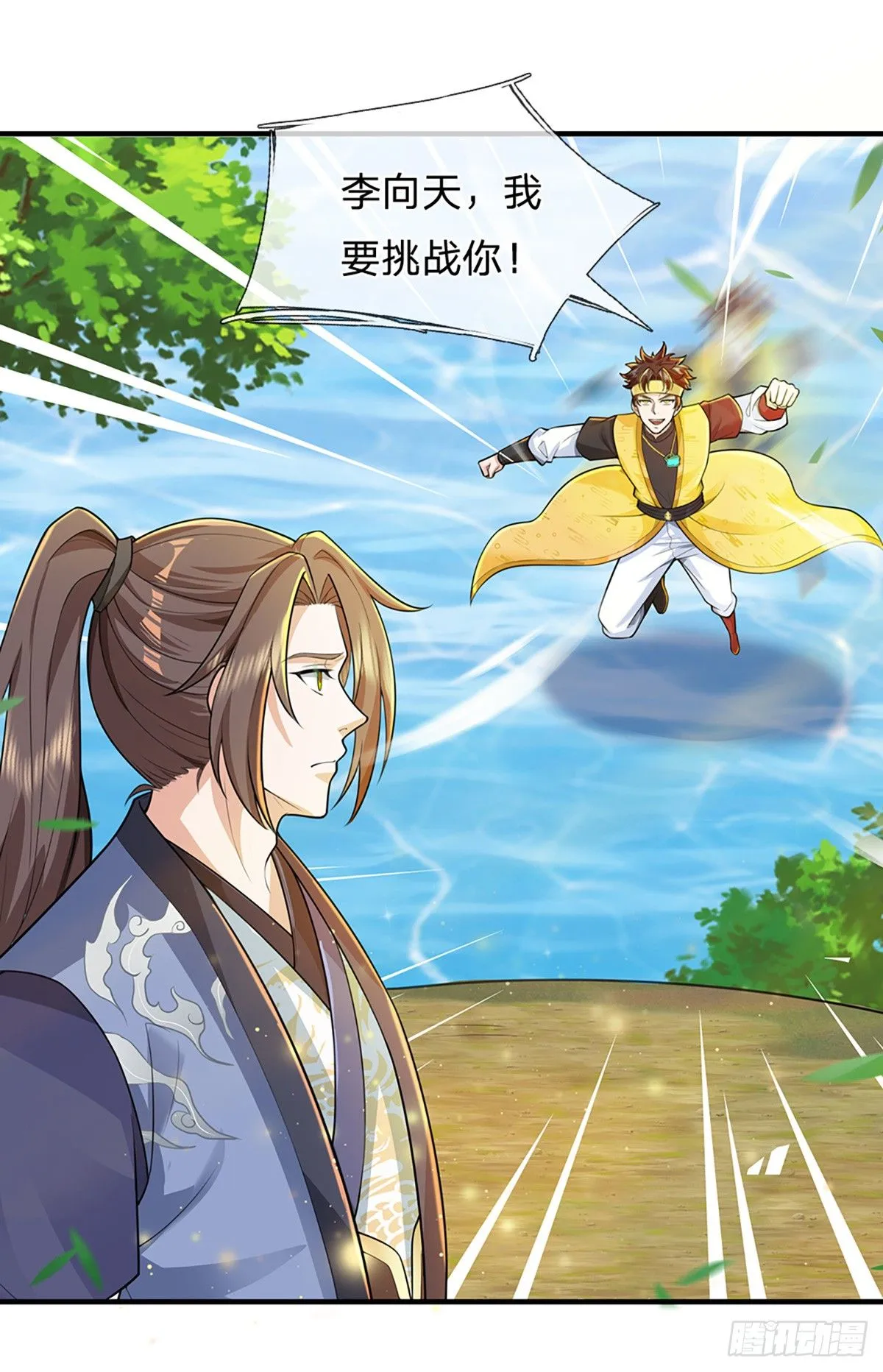 第221话 各有突破10