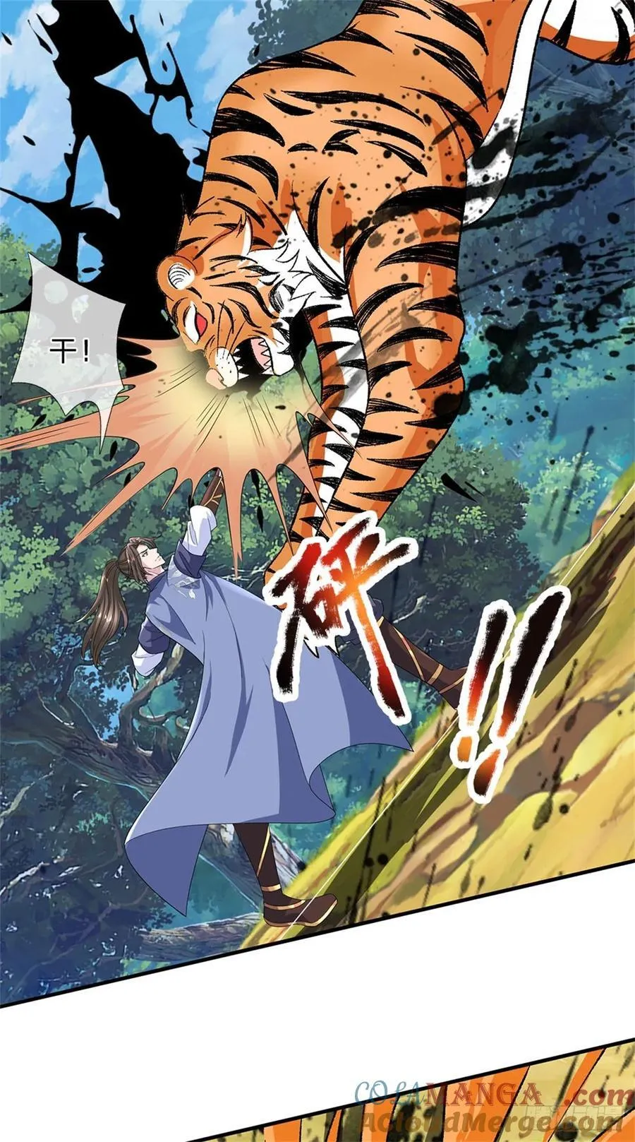 第273话 撑到几时8