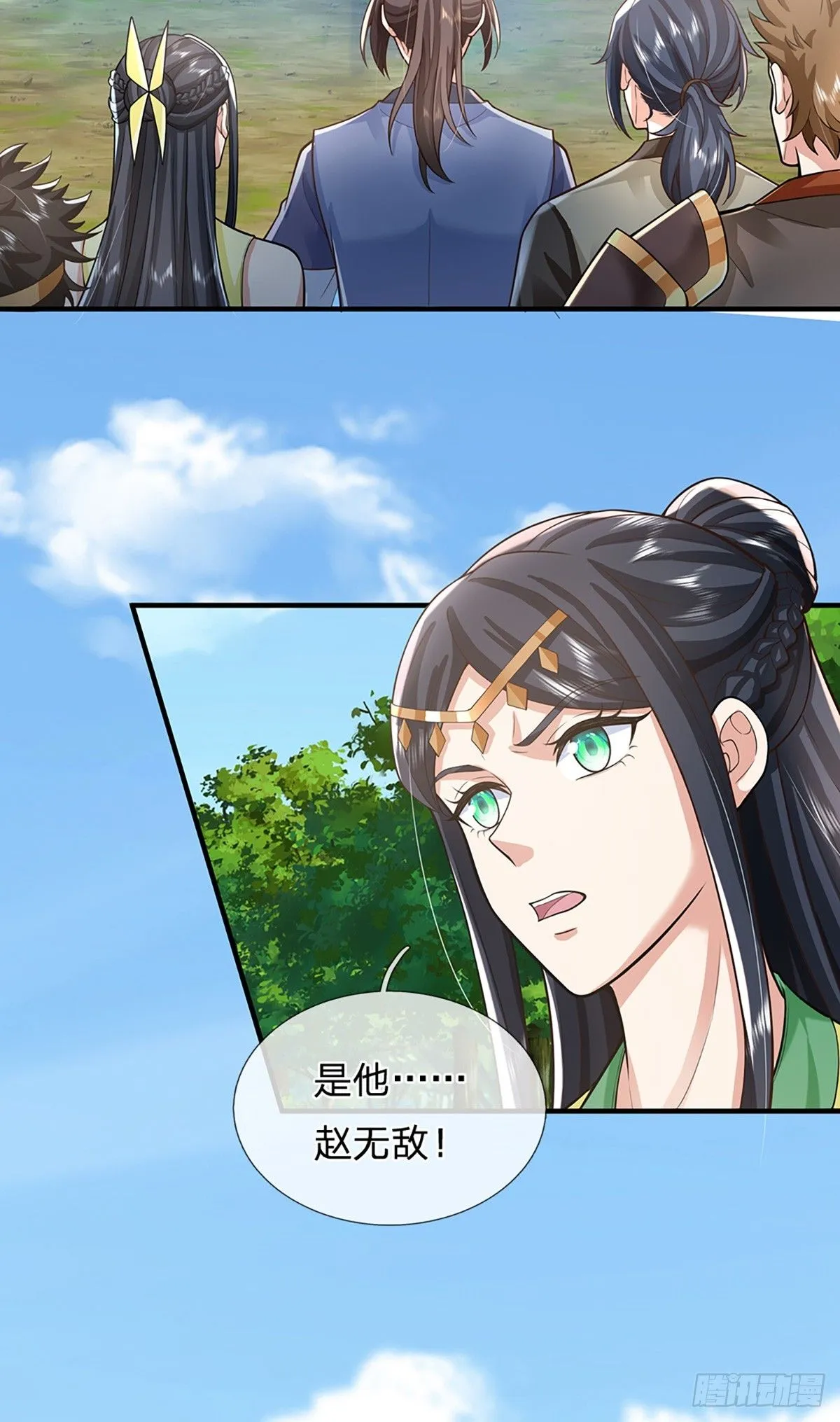 第216话 无情打脸13