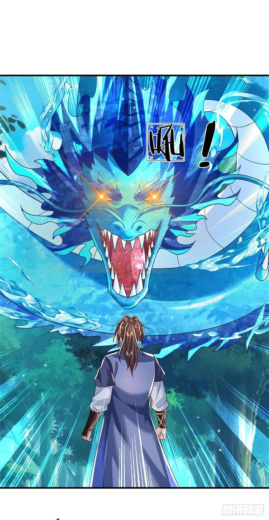 第272话 真正神龙1