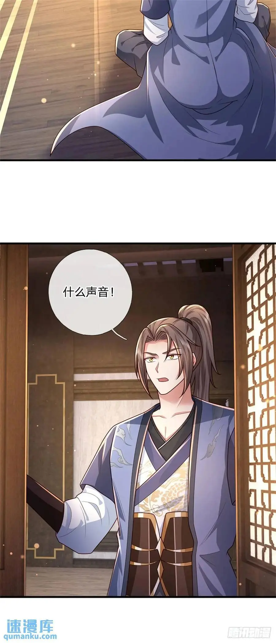 第240话 无甚好说15