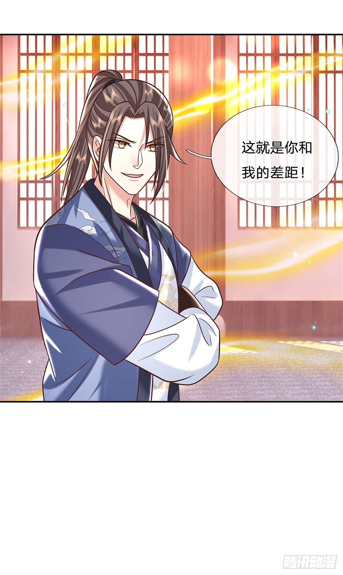 第182话 因为你没资格7