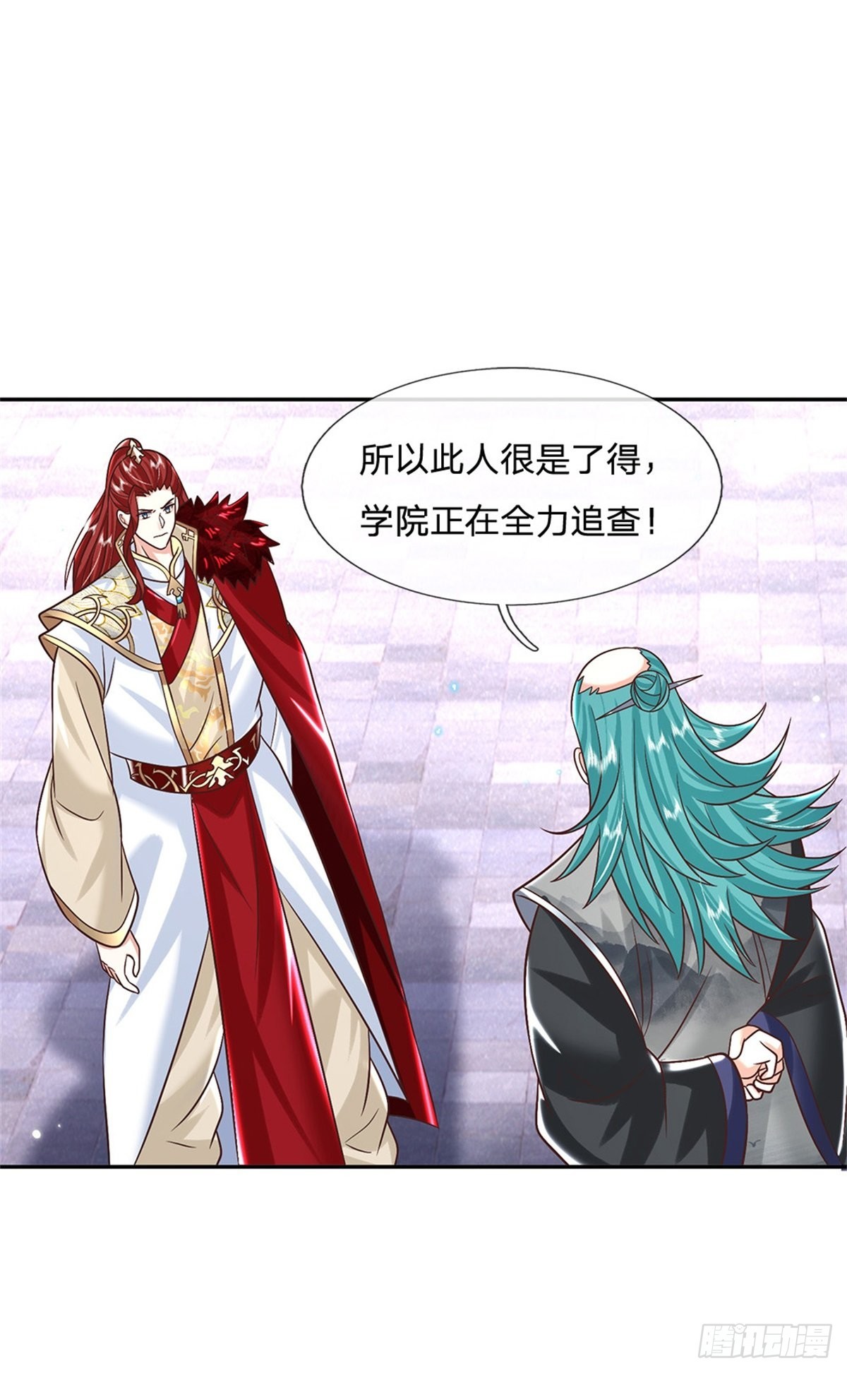 第187话 绝壁岛19