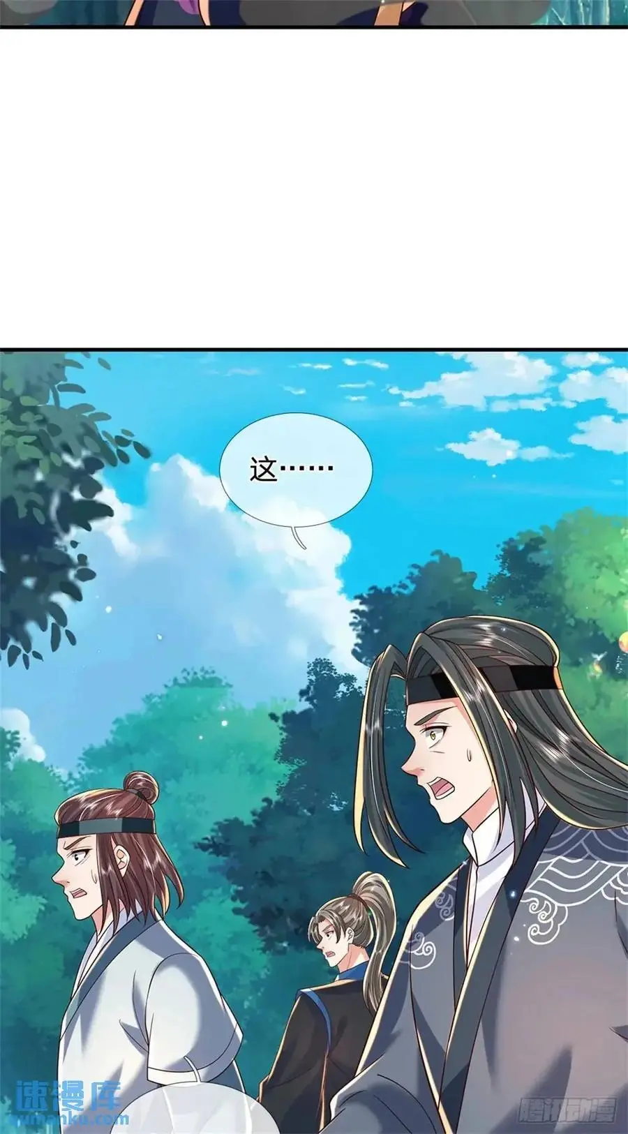第260话 被包围了29