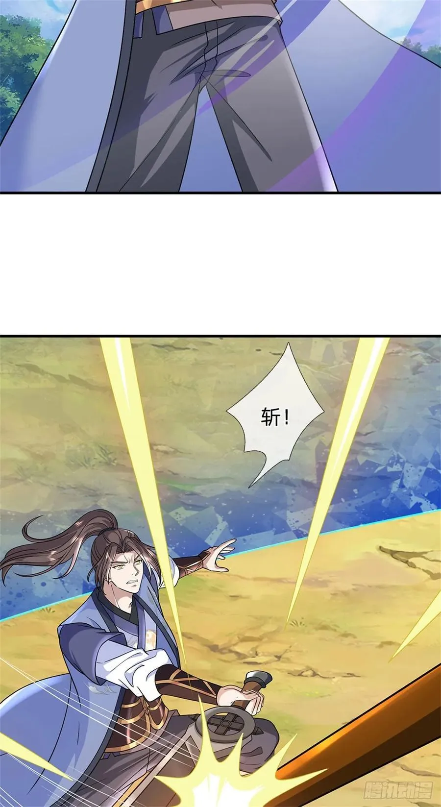 第276话 太邪门了19