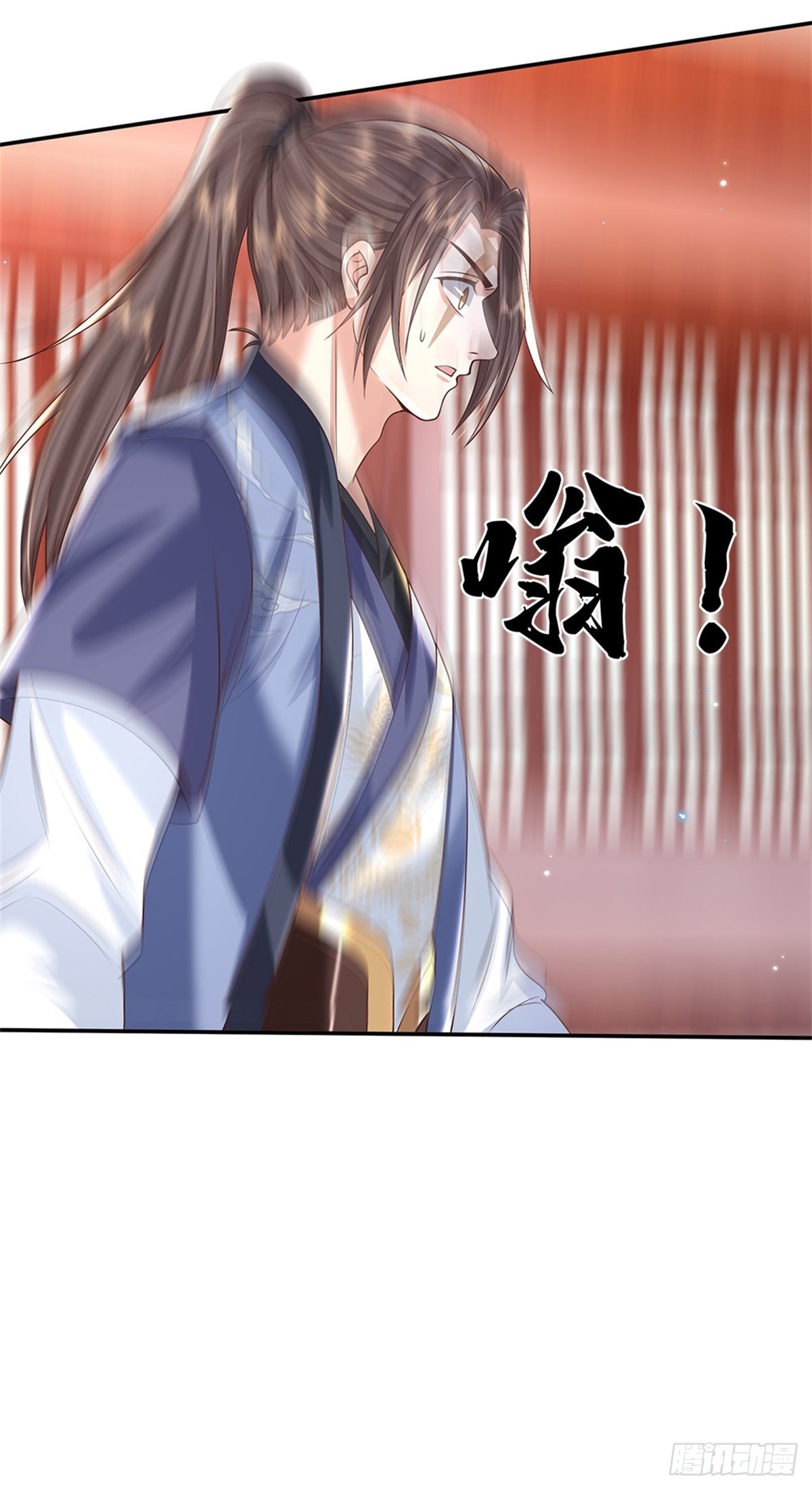 第183话 冤家路窄28