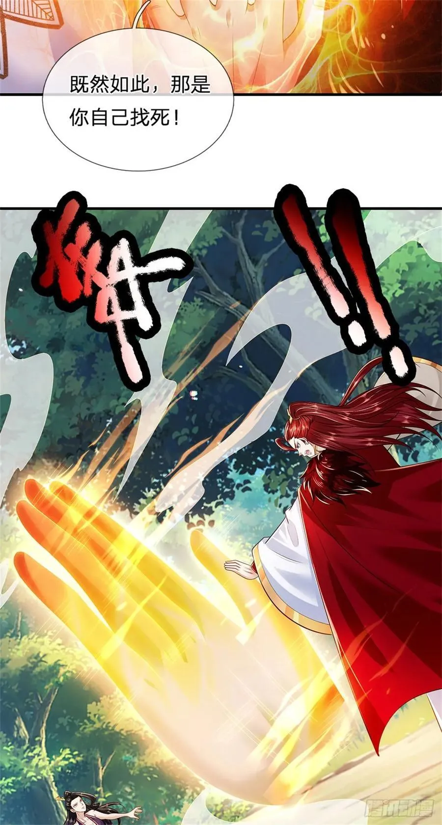 第269话 恩怨了结17