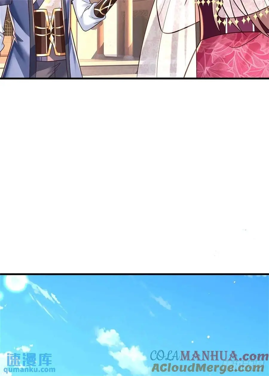 第247话 通天之路16