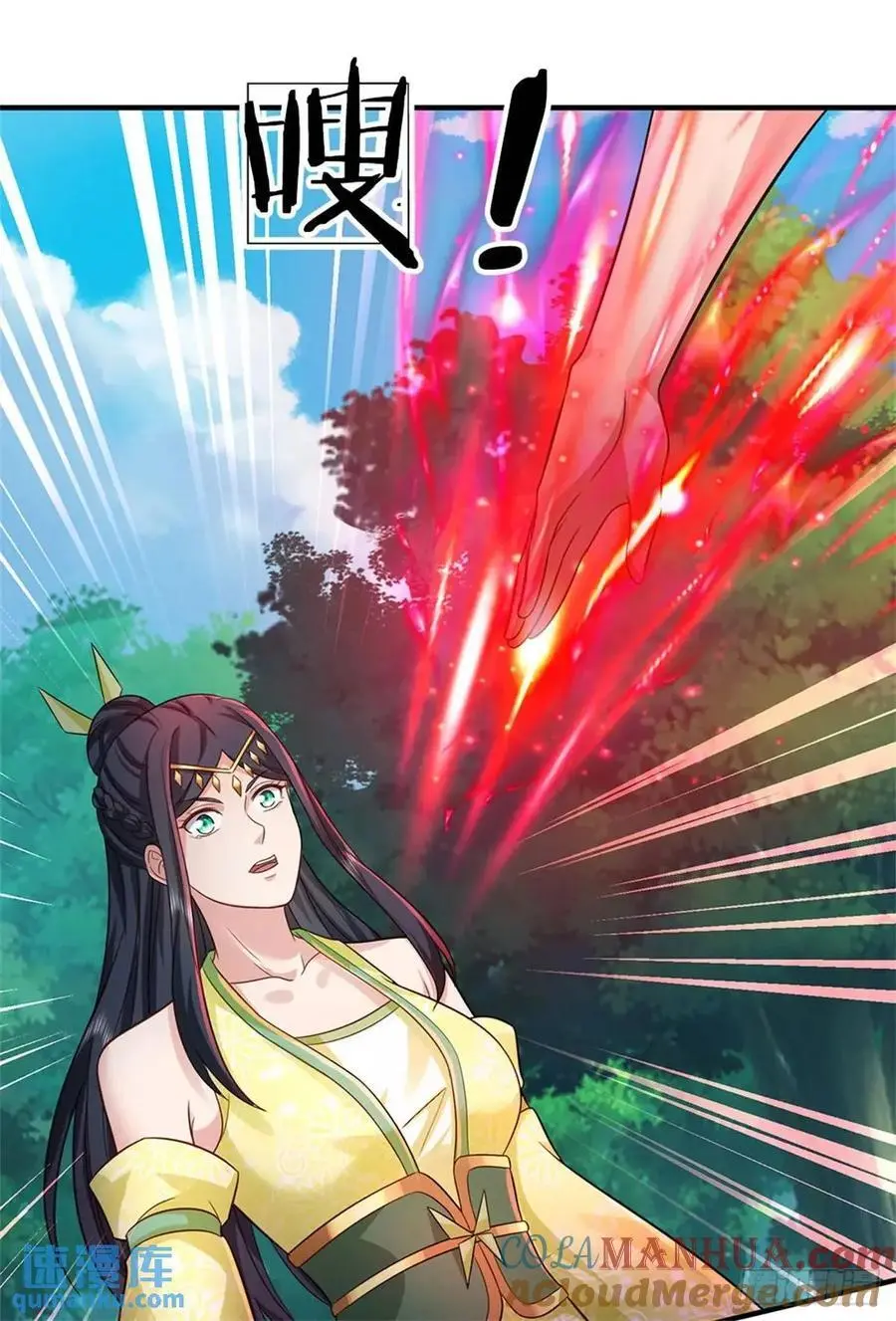第259话 不断壮大10
