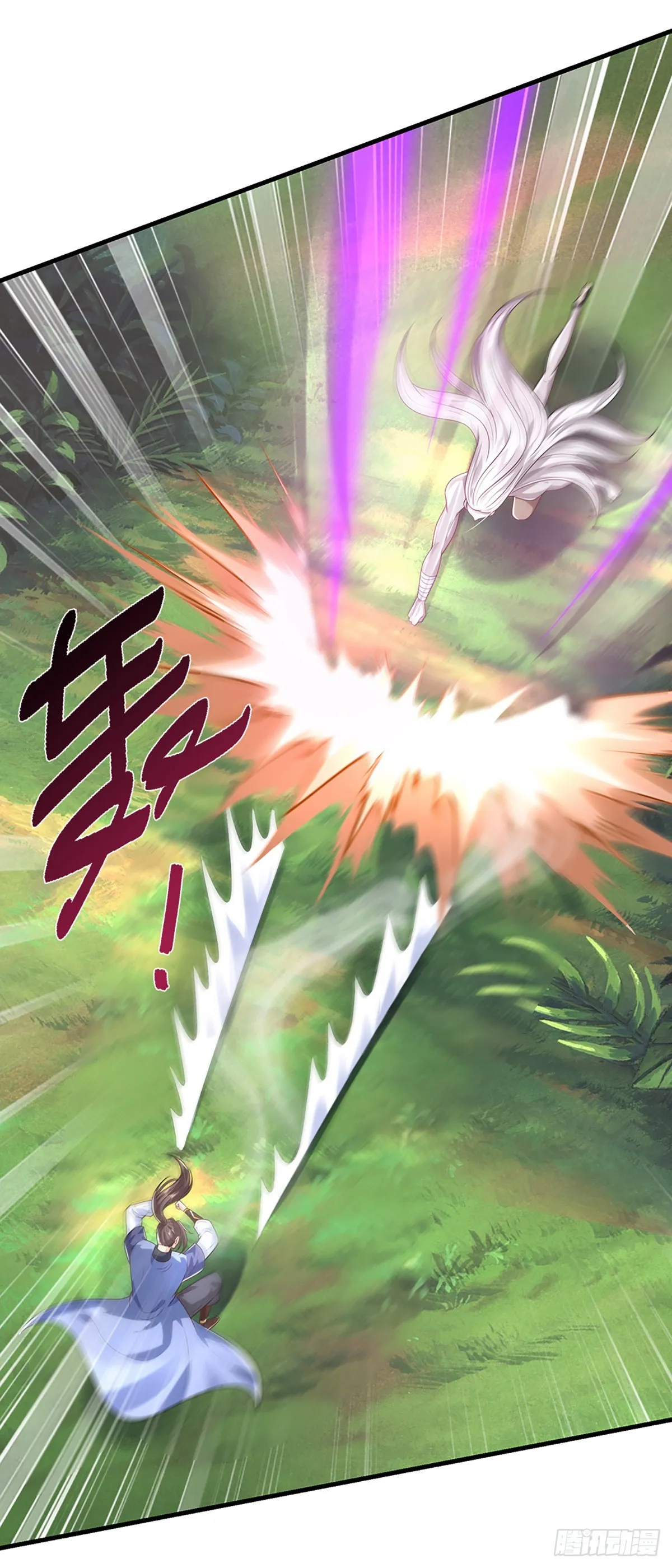 第197话 正面交锋21