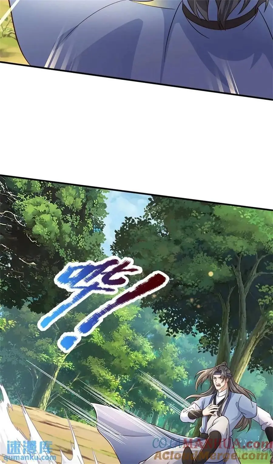 第258话 早有预料32