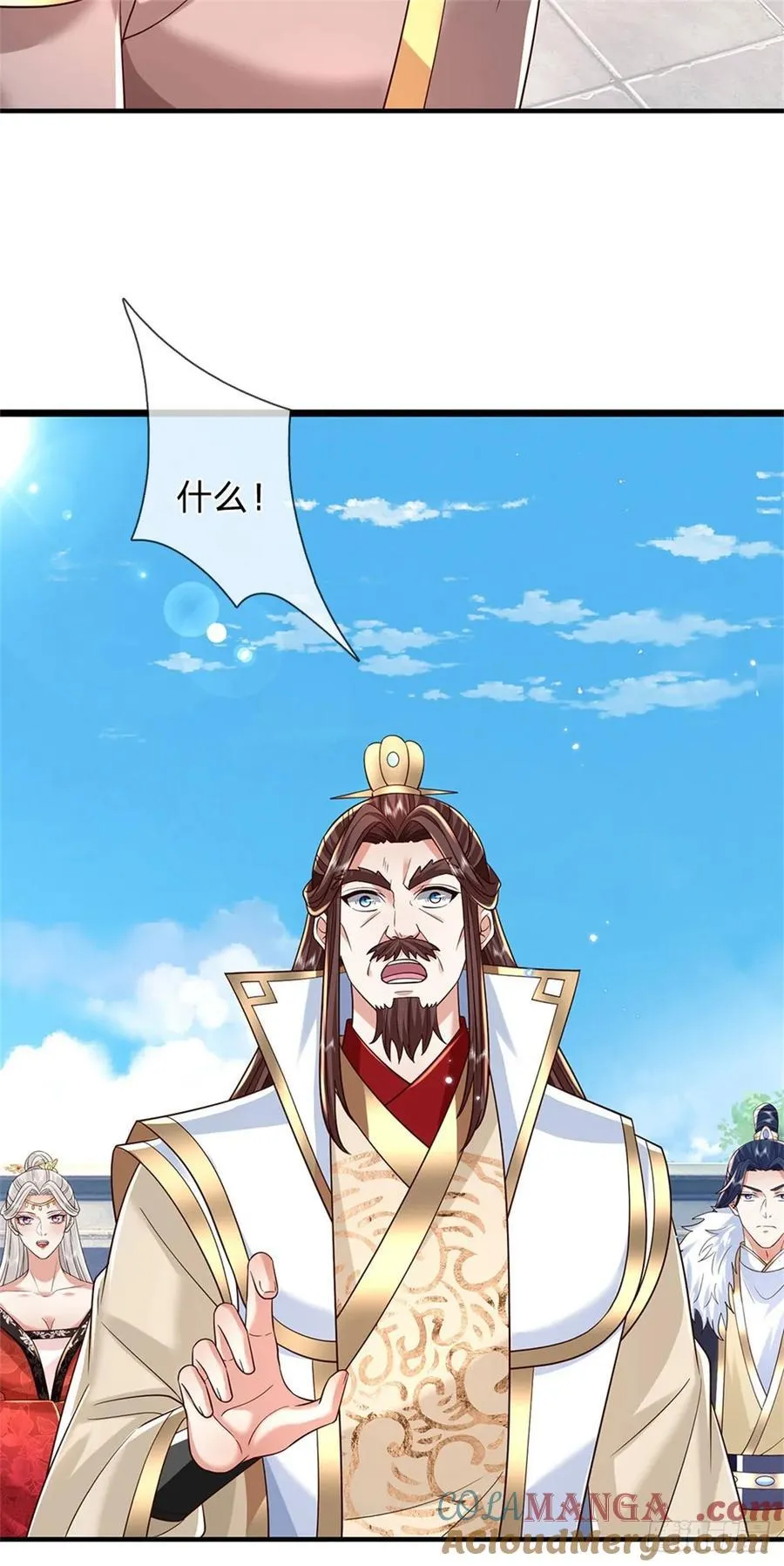 第280话 一个不留18