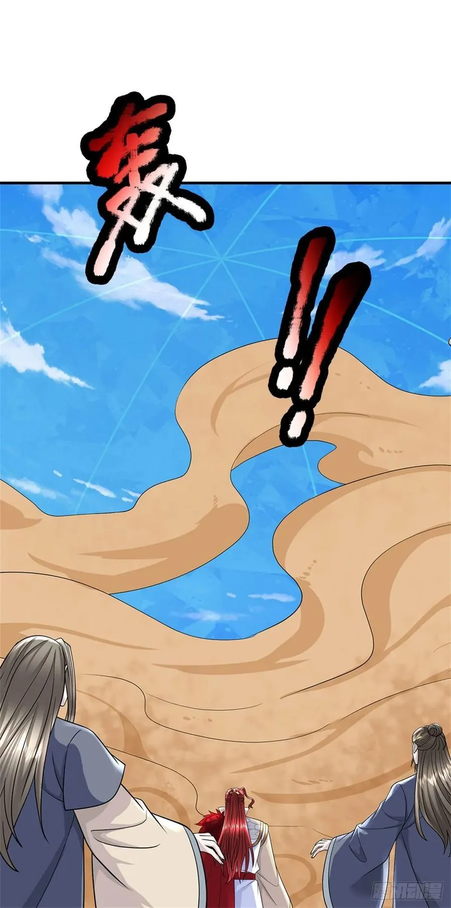 第277话 该战斗了1