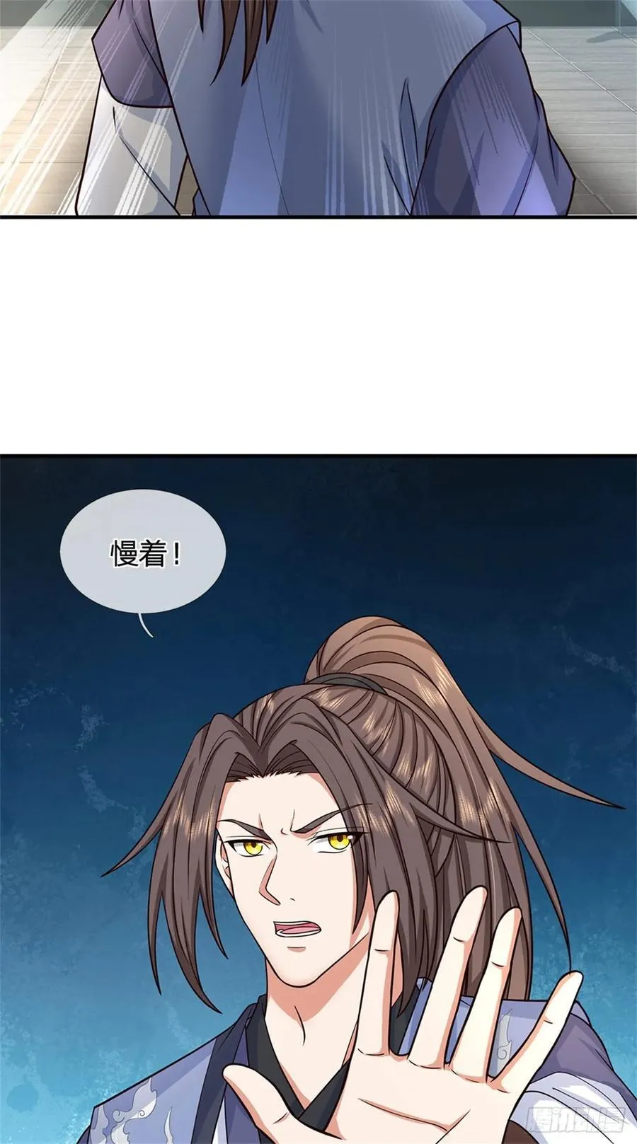 第282话 站我这边15