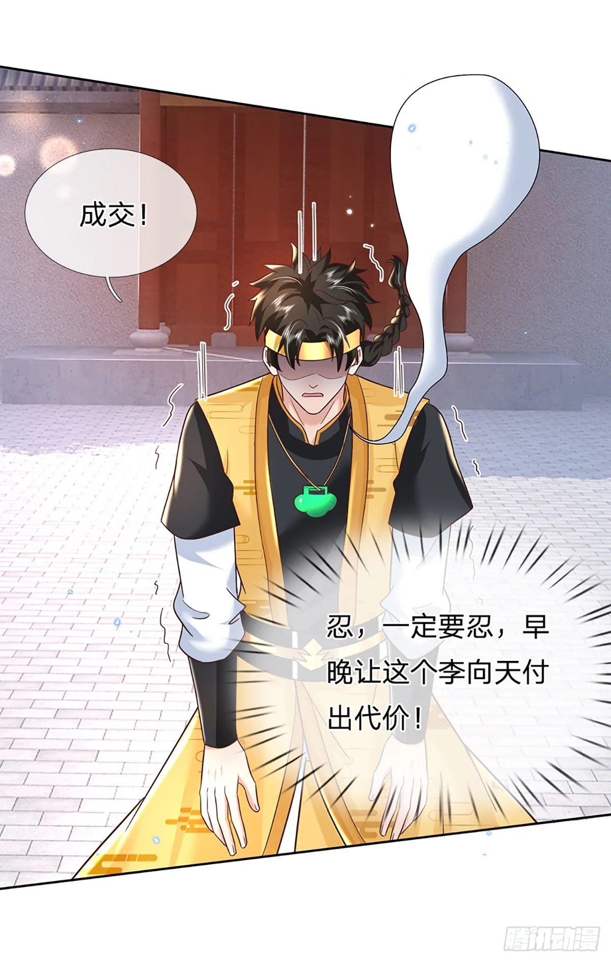 第191话 恢复真身，得道升天41