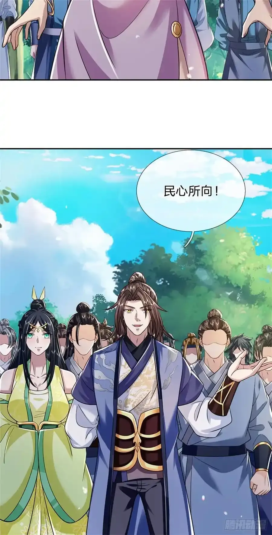 第268话 远不够看7