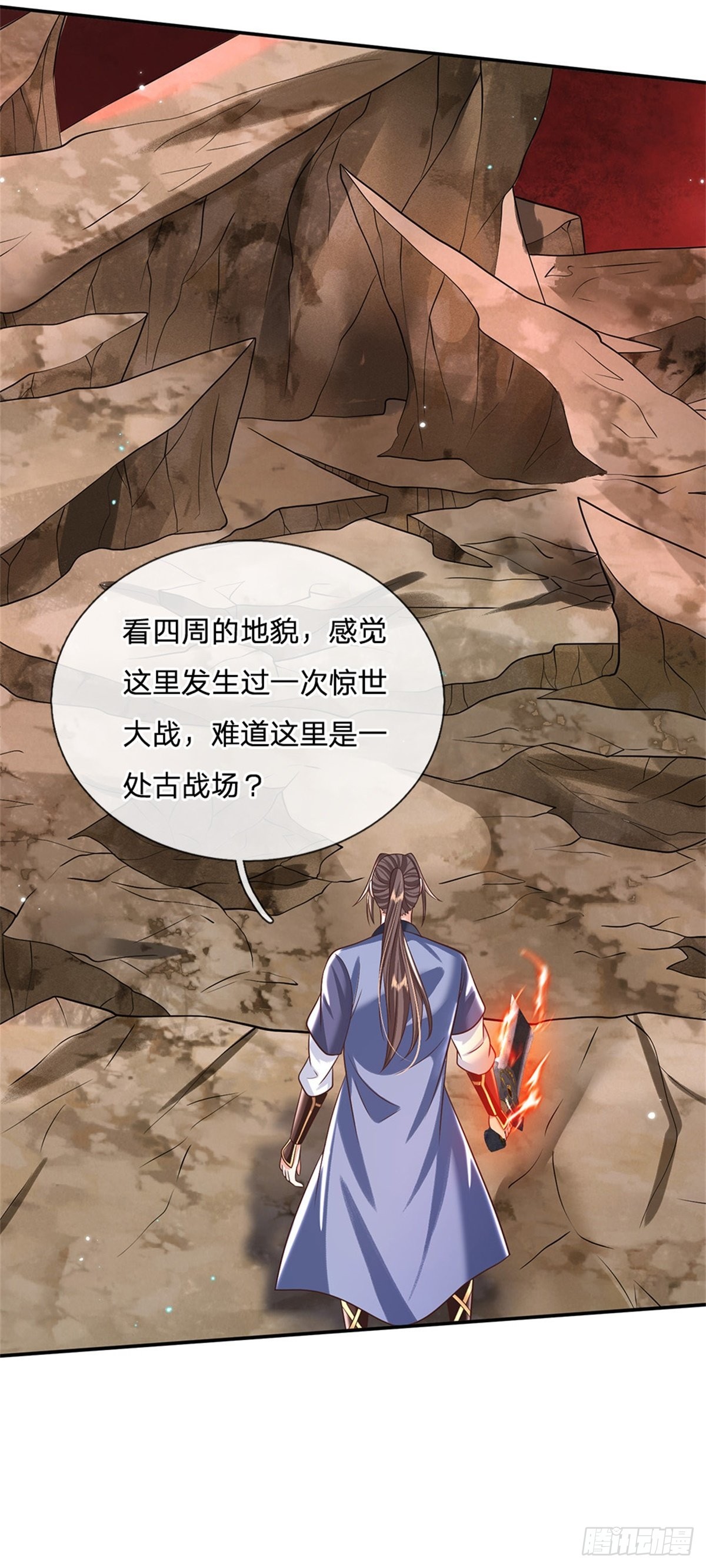 第183话 冤家路窄18