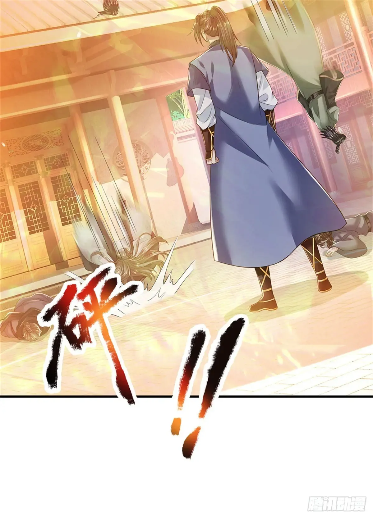 第285话 风雨欲来32