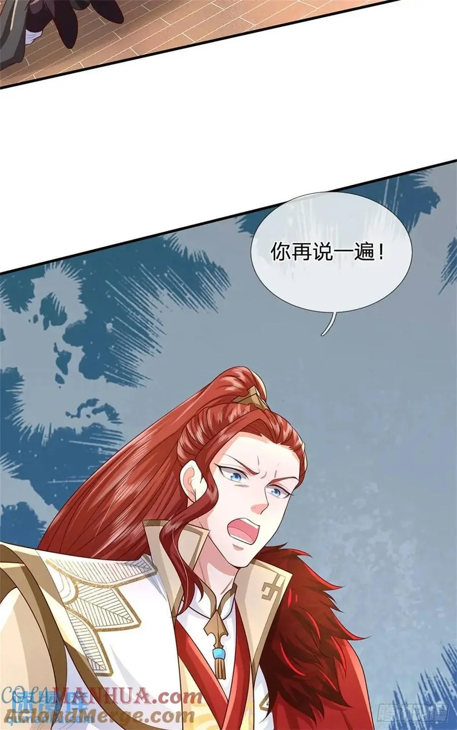 第247话 通天之路2