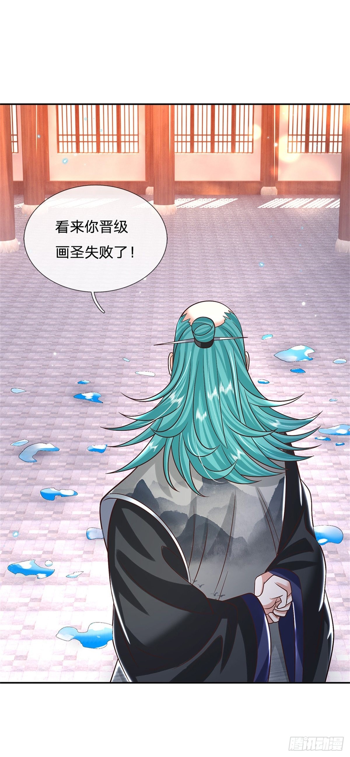 第187话 绝壁岛15