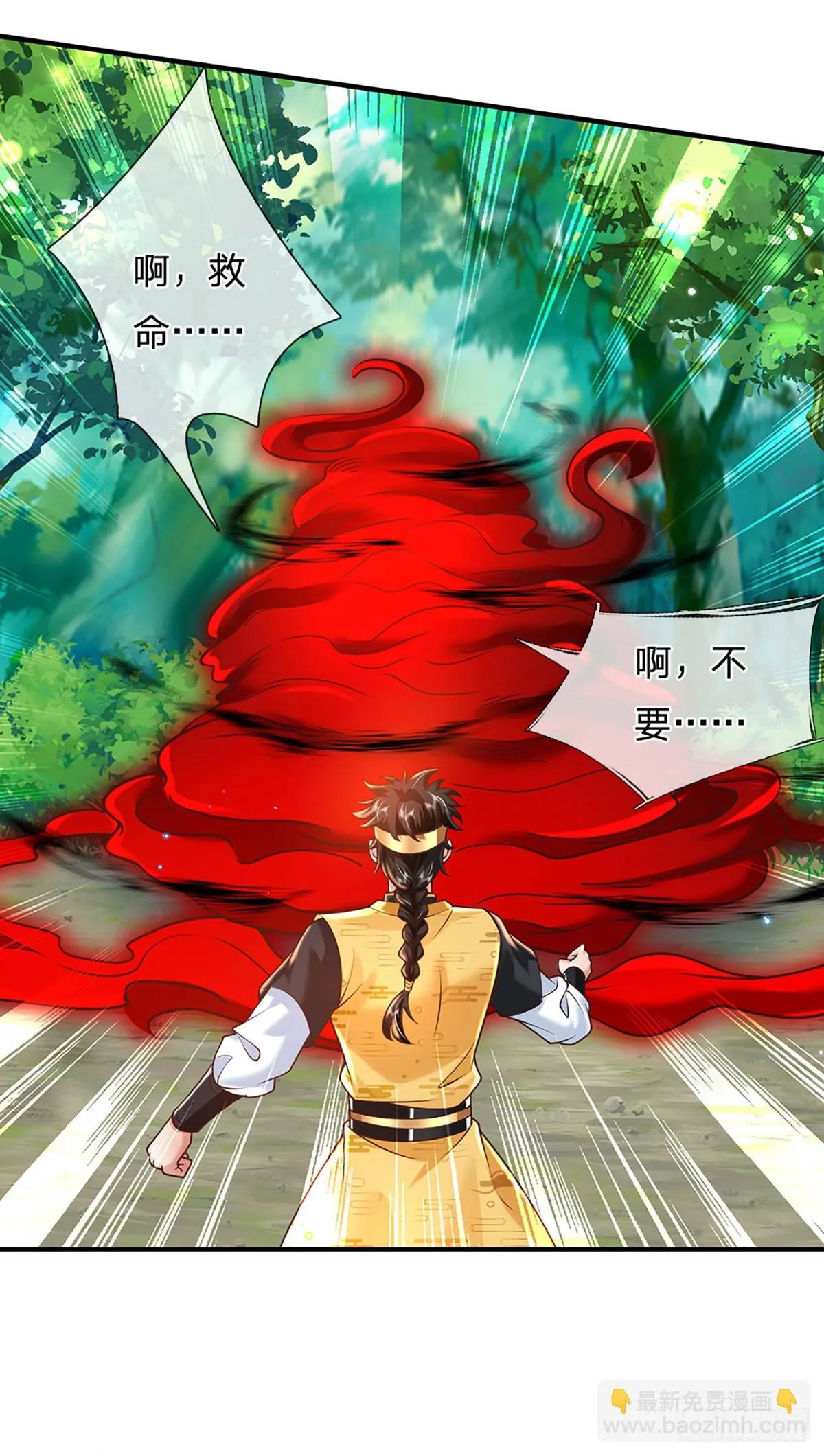 第206话 轻而易举3