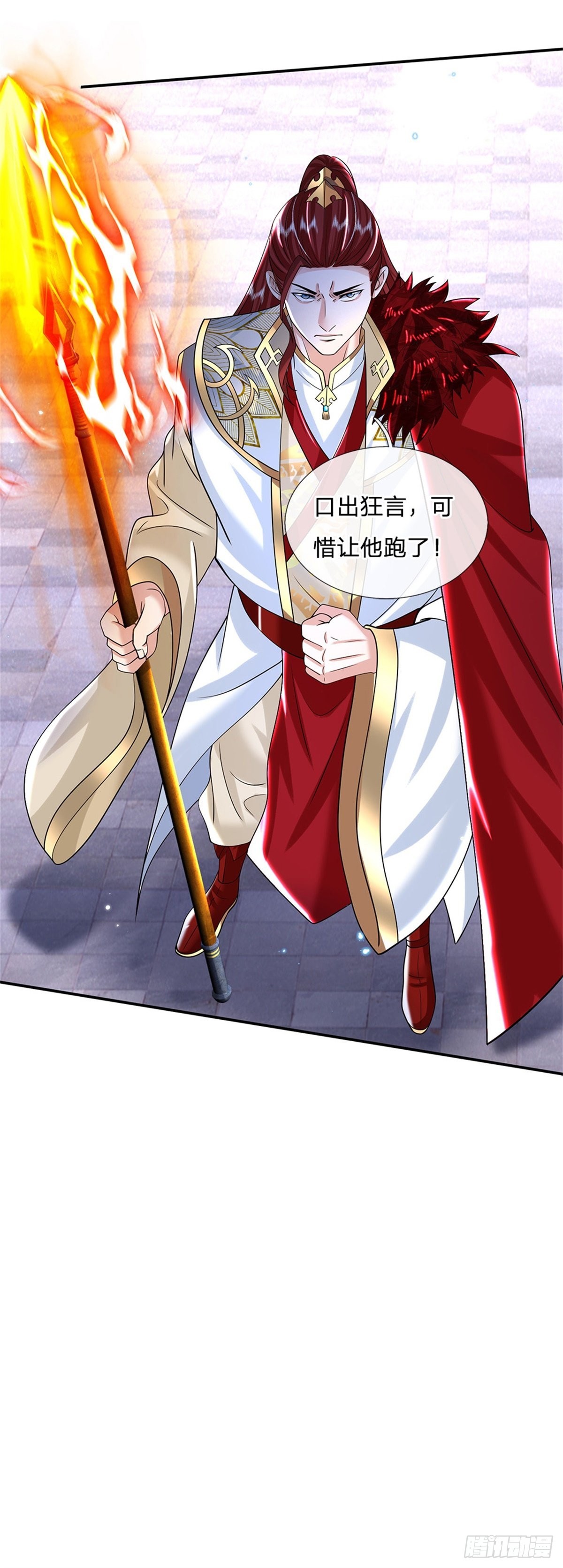 第187话 绝壁岛11