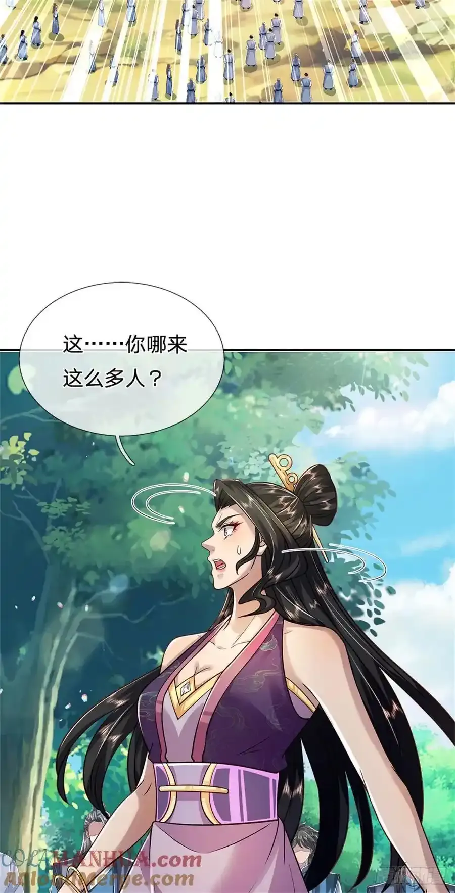 第268话 远不够看6